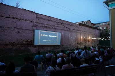 «Ростелеком» привёз в Касимов Wink